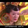 澳门6合开彩视频开奖记录最新版官网